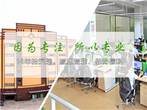 利字當(dāng)頭還是誠(chéng)信當(dāng)頭？環(huán)保光敏電阻生產(chǎn)廠(chǎng)家鑫永誠(chéng)談運(yùn)營(yíng)準(zhǔn)則